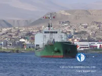 Oil/Chemical tanker for sale
