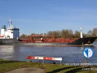 Oil/Chemical tanker for sale