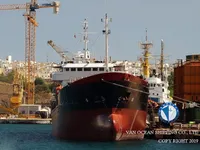 Oil/Chemical tanker for sale