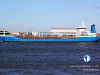 Oil/Chemical tanker for sale