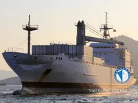 Reefer ship for sale