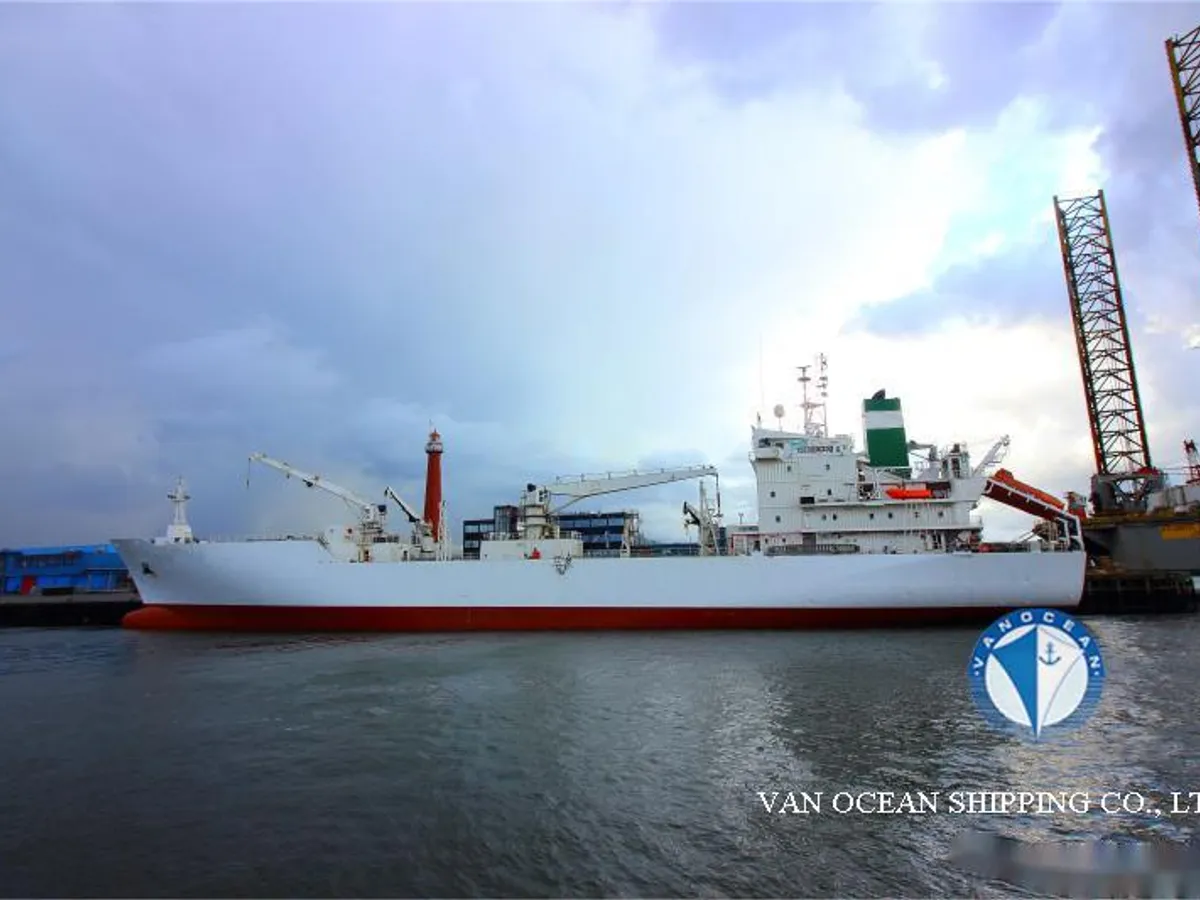 Reefer ship for sale