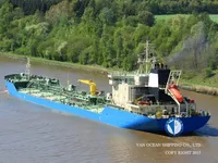 Oil/Chemical tanker for sale
