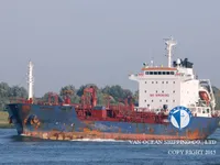 Oil/Chemical tanker for sale