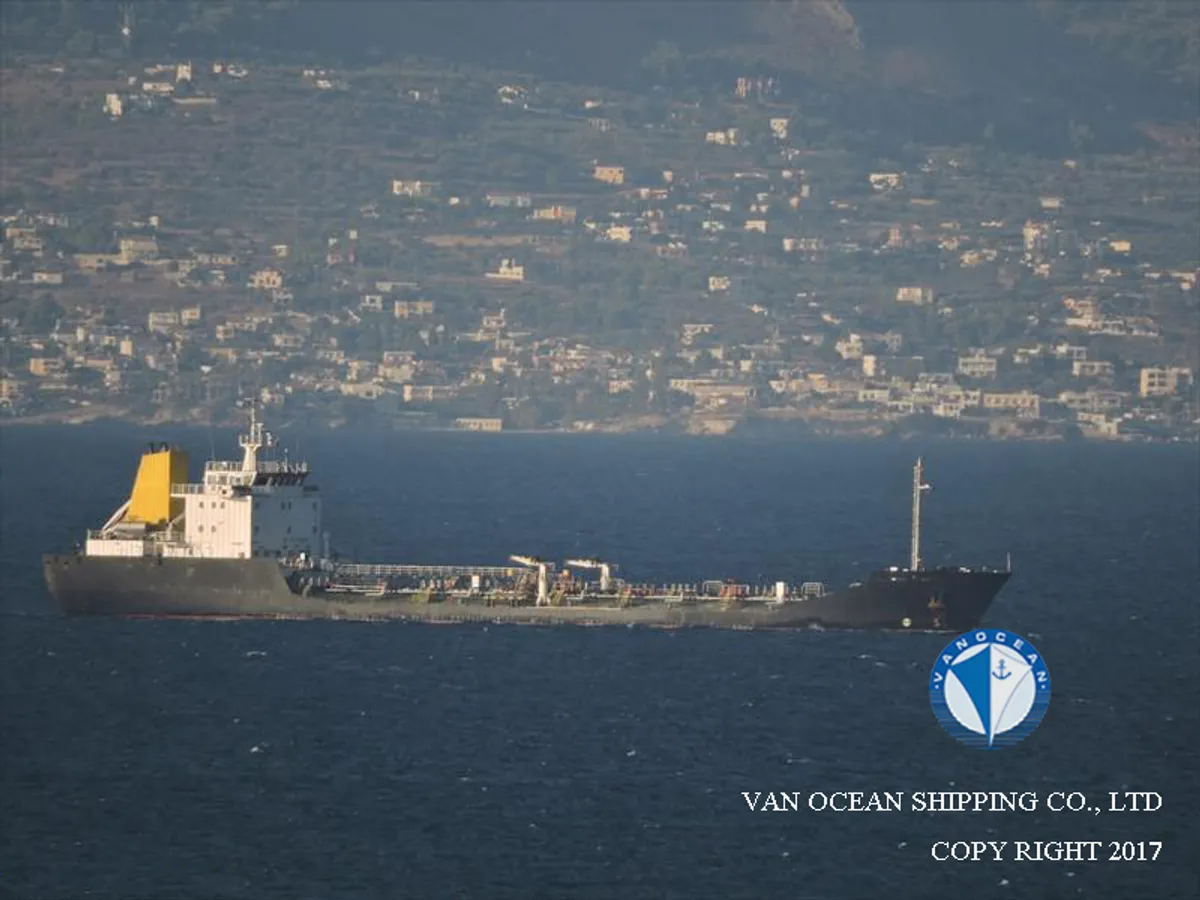 Oil/Chemical tanker for sale