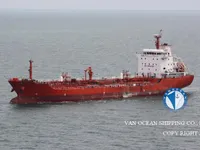 Oil/Chemical tanker for sale