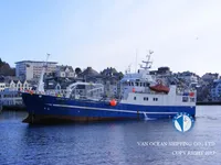 Purse seiner for sale