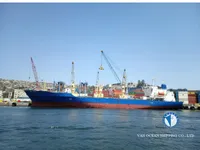 Reefer ship for sale