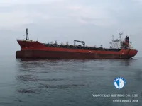 Oil/Chemical tanker for sale