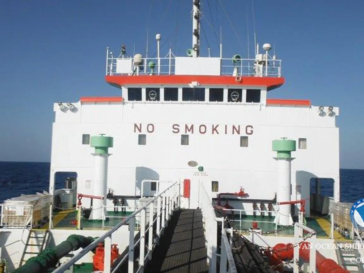 Oil/Chemical tanker for sale