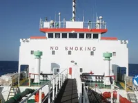 Oil/Chemical tanker for sale