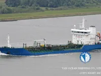 Oil/Chemical tanker for sale