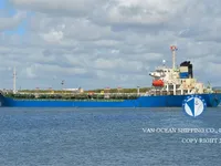 Oil/Chemical tanker for sale