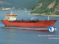 Oil/Chemical tanker for sale