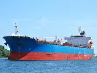 Oil/Chemical tanker for sale