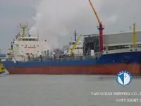 Oil/Chemical tanker for sale