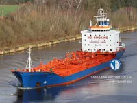 Oil/Chemical tanker for sale