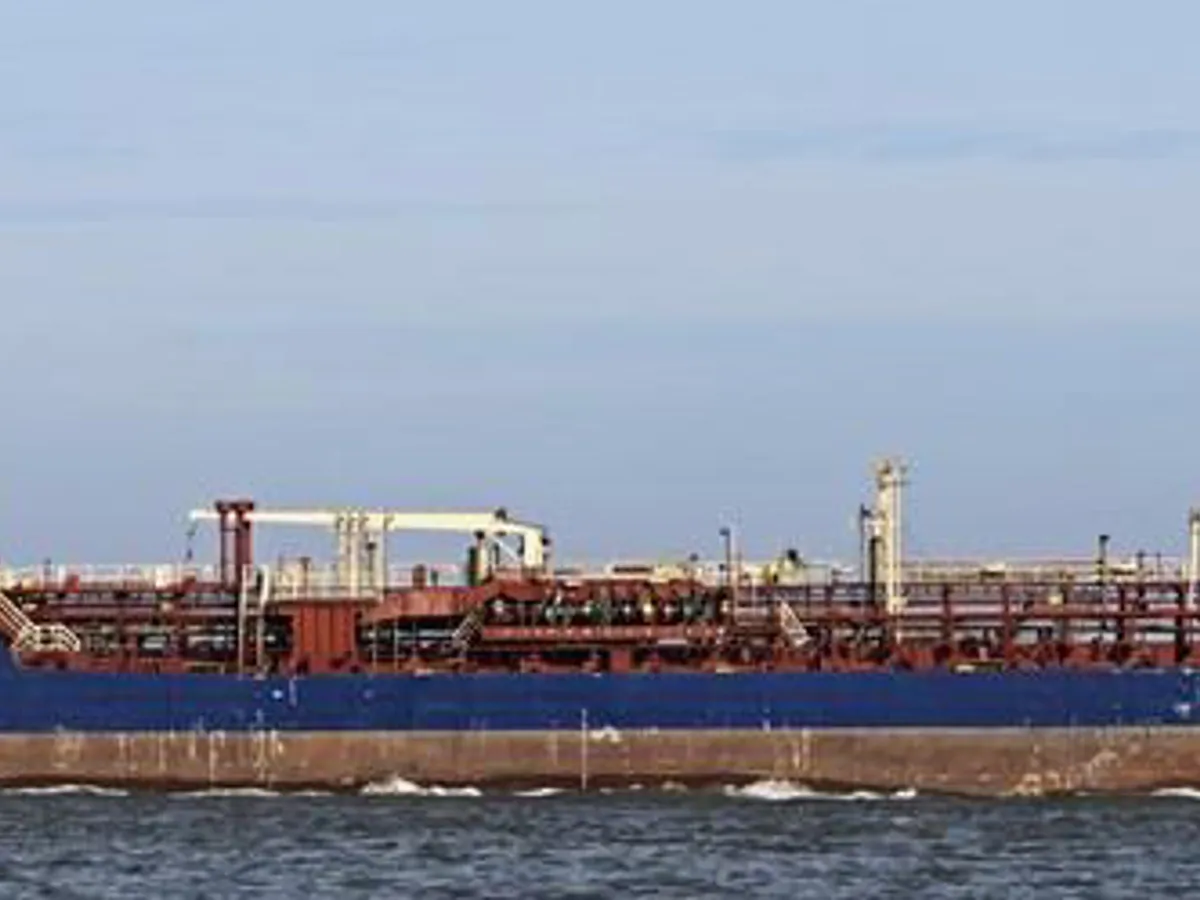 Oil/Chemical tanker for sale