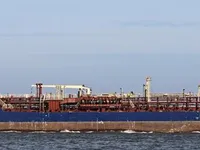 Oil/Chemical tanker for sale