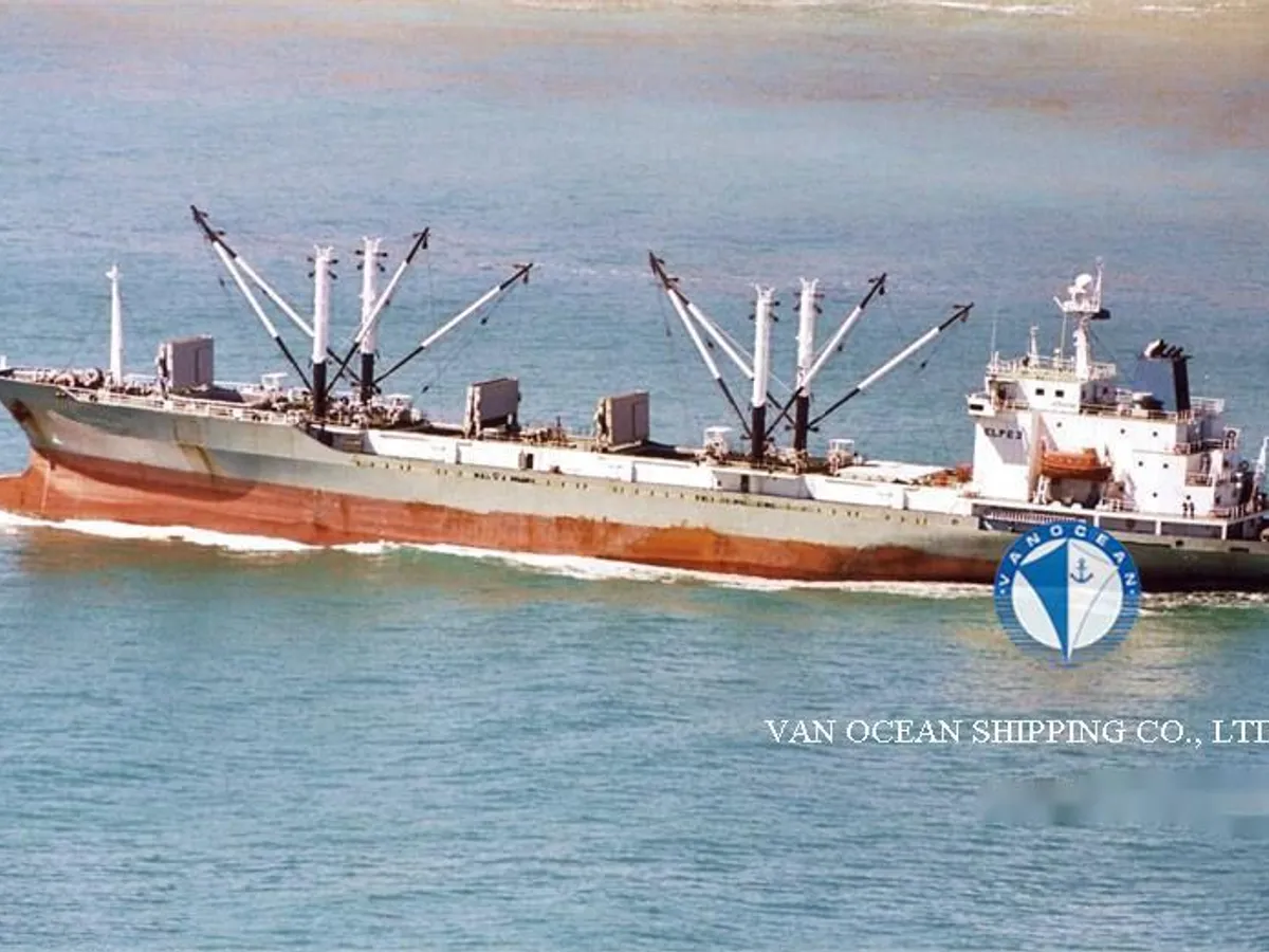 Reefer ship for sale