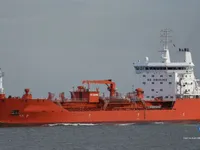 Oil/Chemical tanker for sale