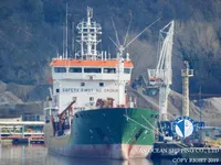 Oil/Chemical tanker for sale