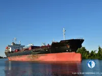 Oil/Chemical tanker for sale