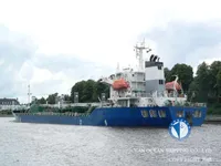 Oil/Chemical tanker for sale