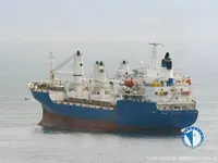 Reefer ship for sale