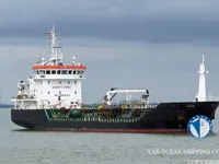 Oil/Chemical tanker for sale