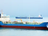 Oil/Chemical tanker for sale