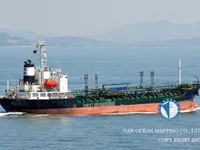 Oil/Chemical tanker for sale