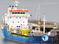 Oil/Chemical tanker for sale