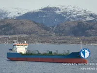 Oil/Chemical tanker for sale