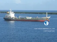 Oil/Chemical tanker for sale