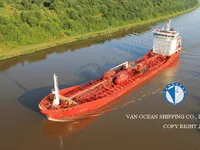 Oil/Chemical tanker for sale