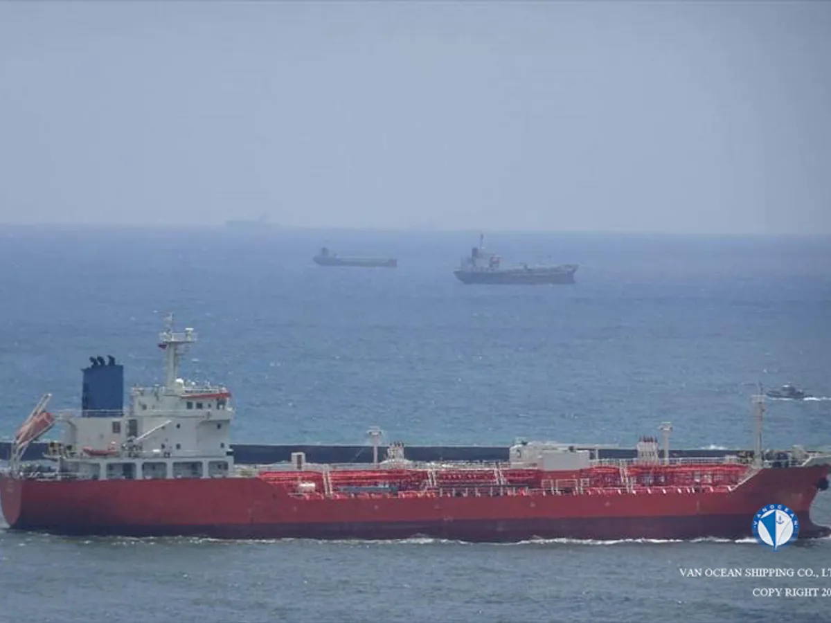 Oil/Chemical tanker for sale