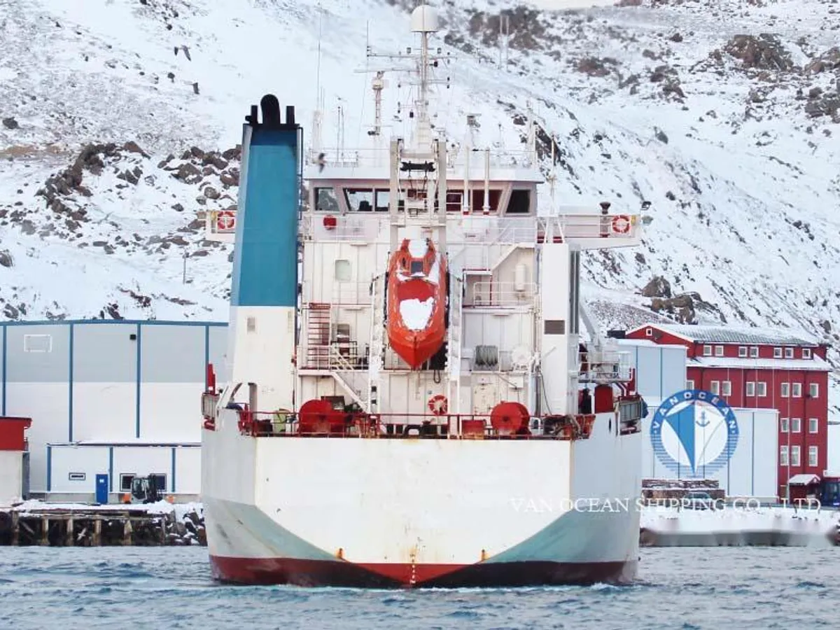 Reefer ship for sale