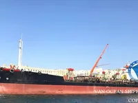 Oil/Chemical tanker for sale