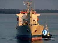 Reefer ship for sale