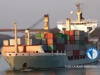 Reefer ship for sale