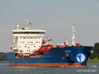 Oil/Chemical tanker for sale