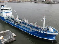 Oil/Chemical tanker for sale