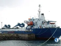 Reefer ship for sale