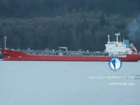 Oil/Chemical tanker for sale