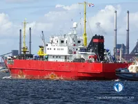 Reefer ship for sale