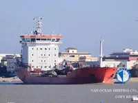 Oil/Chemical tanker for sale