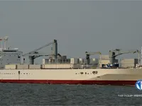 Reefer ship for sale