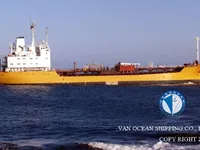 Oil/Chemical tanker for sale