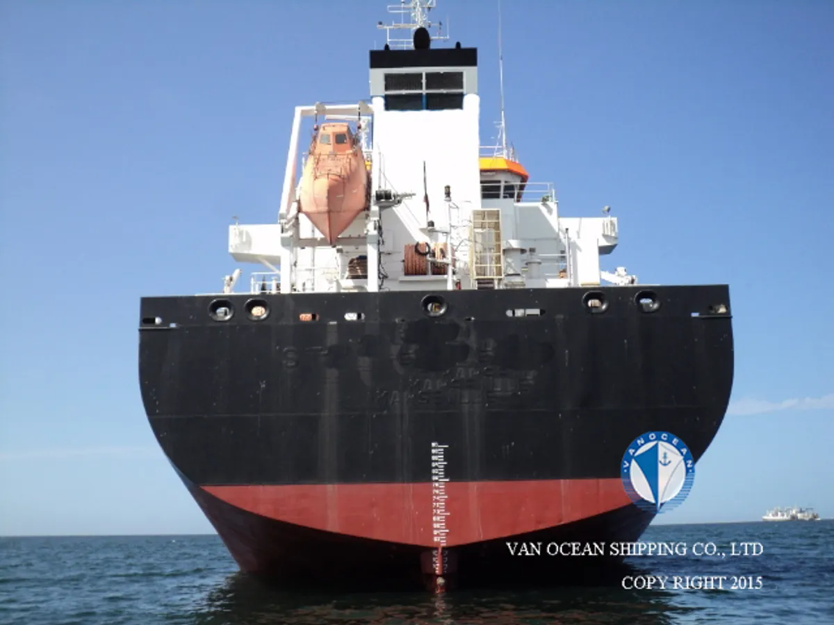 Oil/Chemical tanker for sale